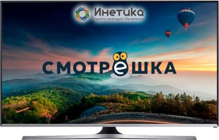 Cервис «Смотрёшка»! Новый взгляд на цифровое ТВ!