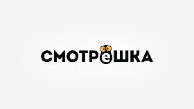 Смотрёшка: уведомление об изменении состава пакетов